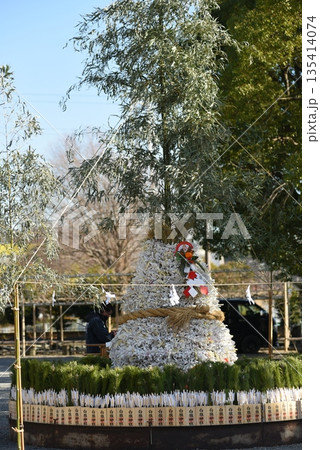 白旗神社のどんど焼き 135414074
