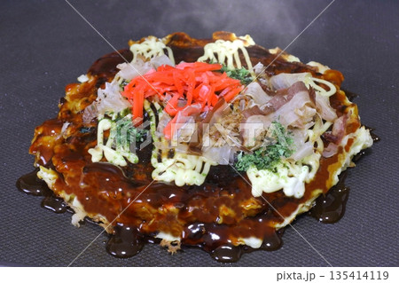 お好み焼き お好み焼き 135414119