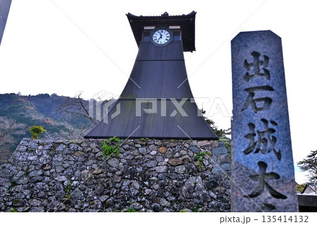 出石城大手門脇の「辰鼓楼」 135414132