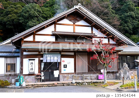 城崎温泉の外湯「鴻の湯」 城崎温泉の外湯「鴻の湯」 135414144