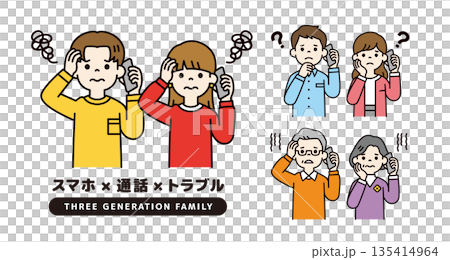 Vector illustration material set of men and women, married couples, and couples who are talking on a smartphone and seem troubled_Color Vector illustration material set of men and women, married couples, and couples who are talking on a smartphone and seem troubled_Color 135414964