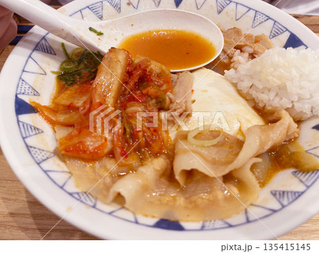 具だくさん豚汁 根菜と豚肉の栄養満点の味噌汁 135415145