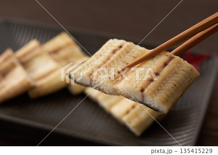 うなぎの白焼き イメージ 135415229