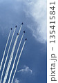 空を見上げようブルーインパルス 135415841