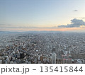 大阪の景色を一望しよう 135415844