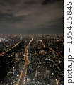 大阪の夜景を一望しよう 135415845