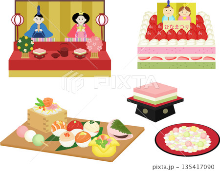 ひな祭りアイテムセット 135417090