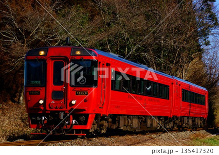 【キハ185系・九州横断特急】豊肥本線:内牧~阿蘇 【キハ185系・九州横断特急】豊肥本線:内牧~阿蘇 135417320