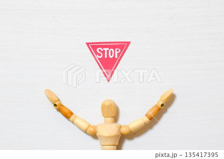 注意点を示すイメージ② 135417395