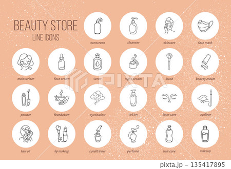 Minimal One-Line Beauty Icons Collection Makeup, Skincare and Hair Care Set Minimal One-Line Beauty Icons Collection Makeup, Skincare and Hair Care Set 135417895