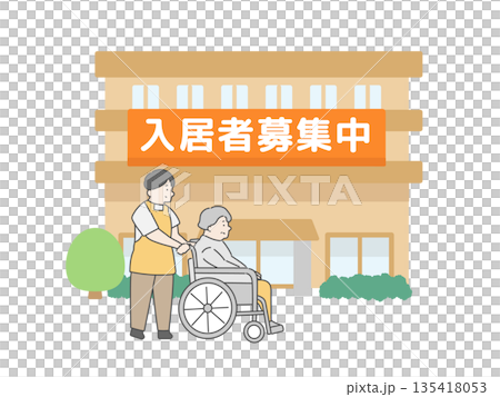 養老院建築插圖，上面掛著招募住戶的廣告看板（配有男性護理員和老年婦女的插圖） 135418053