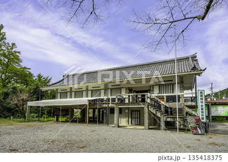 長篠城址史跡保存館　愛知県新城市 135418375