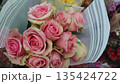 Pink roses bouquet close up 135424722