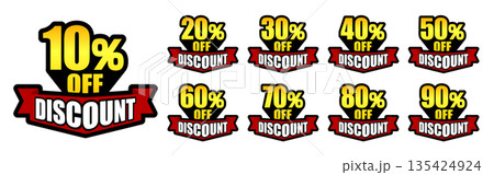 ディスカウントラベル 135424924