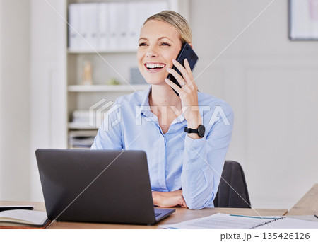 Happy business woman, phone call and office at desk with motivation, sales and smile in finance agency. Financial expert, networking and happy for contact, client or lead for loan offer at startup Happy business woman, phone call and office at desk with motivation, sales and smile in finance agency. Financial expert, networking and happy for contact, client or lead for loan offer at startup 135426126