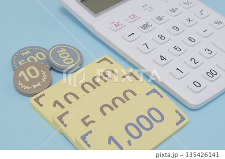 お金の管理と支出の見直しのイメージ お金の管理と支出の見直しのイメージ 135426141