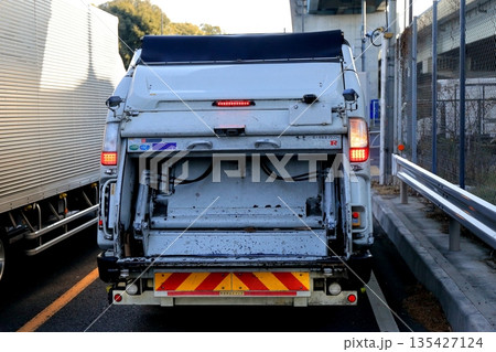 塵芥車 (ゴミ収集車)  イメージ 135427124