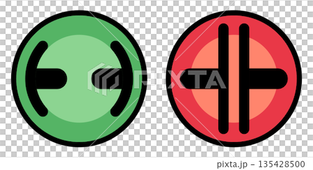 ON/OFF button 135428500