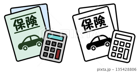 自動車保険のパンフレットと電卓のアイコン。 135428806