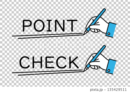 Illustration of a person's hand underlining the letters point and check Illustration of a person's hand underlining the letters point and check 135429511