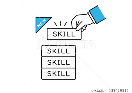 これまでに得たスキルに新しいスキルを加えるビジネスマンの手のイラスト 135429513