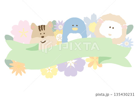 ふんわり春色 卒園・入園シリーズ|文字入れしやすい 動物とお花のイラストカット ふんわり春色 卒園・入園シリーズ|文字入れしやすい 動物とお花のイラストカット 135430231