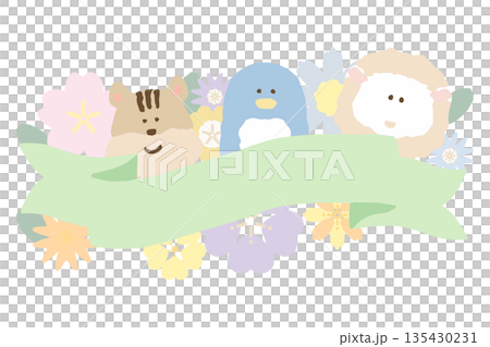 柔和春日色彩畢業/入學系列 | 易於添加文字的動物和花卉插圖 135430231