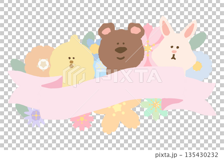 Soft Spring Colors Graduation/Entrance Series | Easy-to-Add Text Animal and Flower Illustrations 135430232