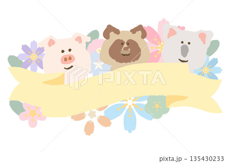 ふんわり春色 卒園・入園シリーズ|文字入れしやすい 動物とお花のイラストカット ふんわり春色 卒園・入園シリーズ|文字入れしやすい 動物とお花のイラストカット 135430233
