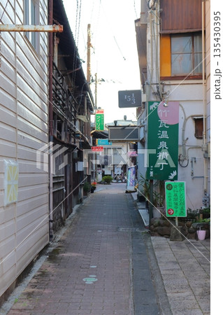別府の路地裏 竹瓦温泉横丁（大分県別府市） 135430395