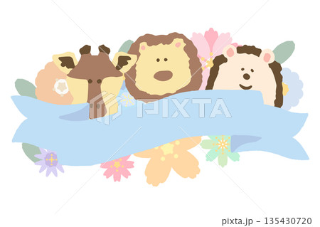 ふんわり春色 卒園・入園シリーズ|文字入れしやすい 動物とお花のイラストカット ふんわり春色 卒園・入園シリーズ|文字入れしやすい 動物とお花のイラストカット 135430720
