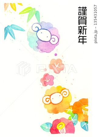 2027年・令和9年 和風のかわいい未年年賀状素材(手描き水彩イラスト) 2027年・令和9年 和風のかわいい未年年賀状素材(手描き水彩イラスト) 135431057
