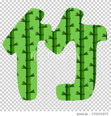 bamboo bamboo 135431073