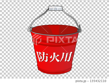 消火活動に使う防火用バケツのイラスト 防災用品のアイコン 135432110