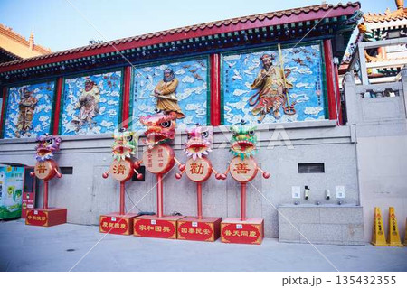 香港 香港 135432355