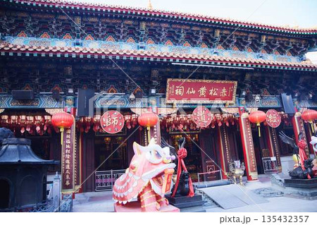 香港 香港 135432357