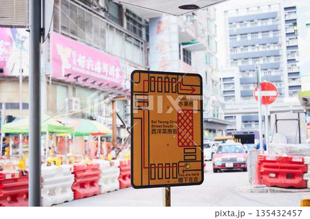 香港 香港 135432457