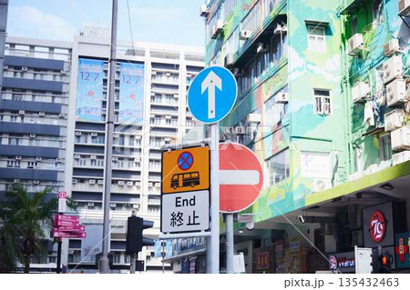 香港 135432463