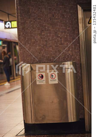 香港 135432481