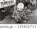 1980年頃の東京の風景 135432711
