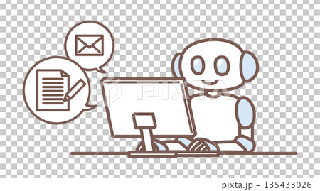 Humanoid AI robots that work with people Humanoid AI robots that work with people 135433026