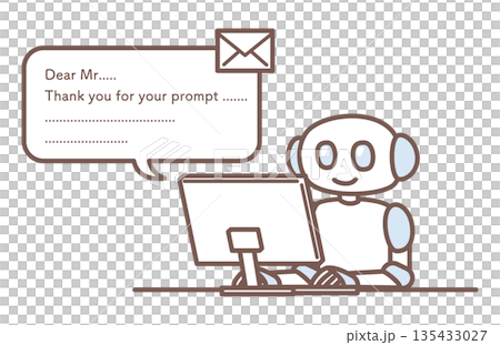 Humanoid AI robots that work with people Humanoid AI robots that work with people 135433027