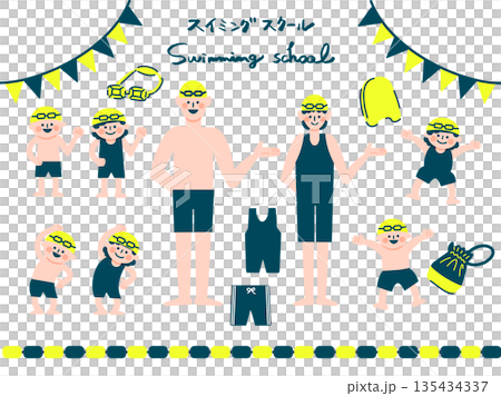 游泳學校扁平化設計向量插圖集（兒童、教練、游泳器材） 135434337