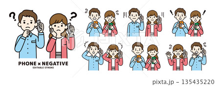 様々な表情・ポーズの、スマホを持った若い男女・夫婦のベクターイラスト素材セット_カラー 様々な表情・ポーズの、スマホを持った若い男女・夫婦のベクターイラスト素材セット_カラー 135435220