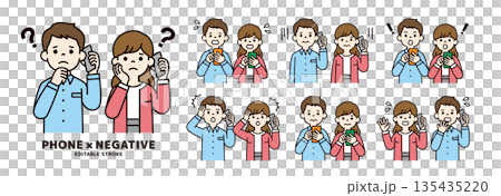 様々な表情・ポーズの、スマホを持った若い男女・夫婦のベクターイラスト素材セット_カラー 様々な表情・ポーズの、スマホを持った若い男女・夫婦のベクターイラスト素材セット_カラー 135435220