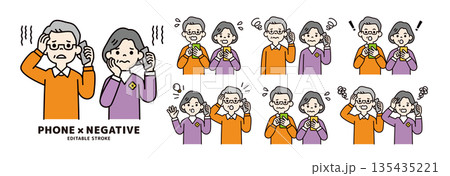 様々な表情・ポーズの、スマートフォンを持った高齢の男女のベクターイラスト素材セット＿カラー 135435221