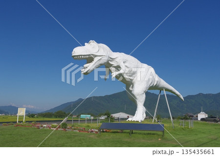 ホワイトザウルス ホワイトザウルス 135435661