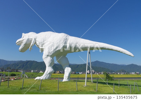 ホワイトザウルス ホワイトザウルス 135435675