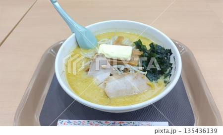 青森味噌カレー牛乳ラーメン 青森味噌カレー牛乳ラーメン 135436139