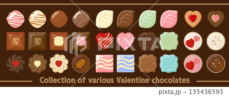 バレンタインデーのチョコのイラストセット 135436593
